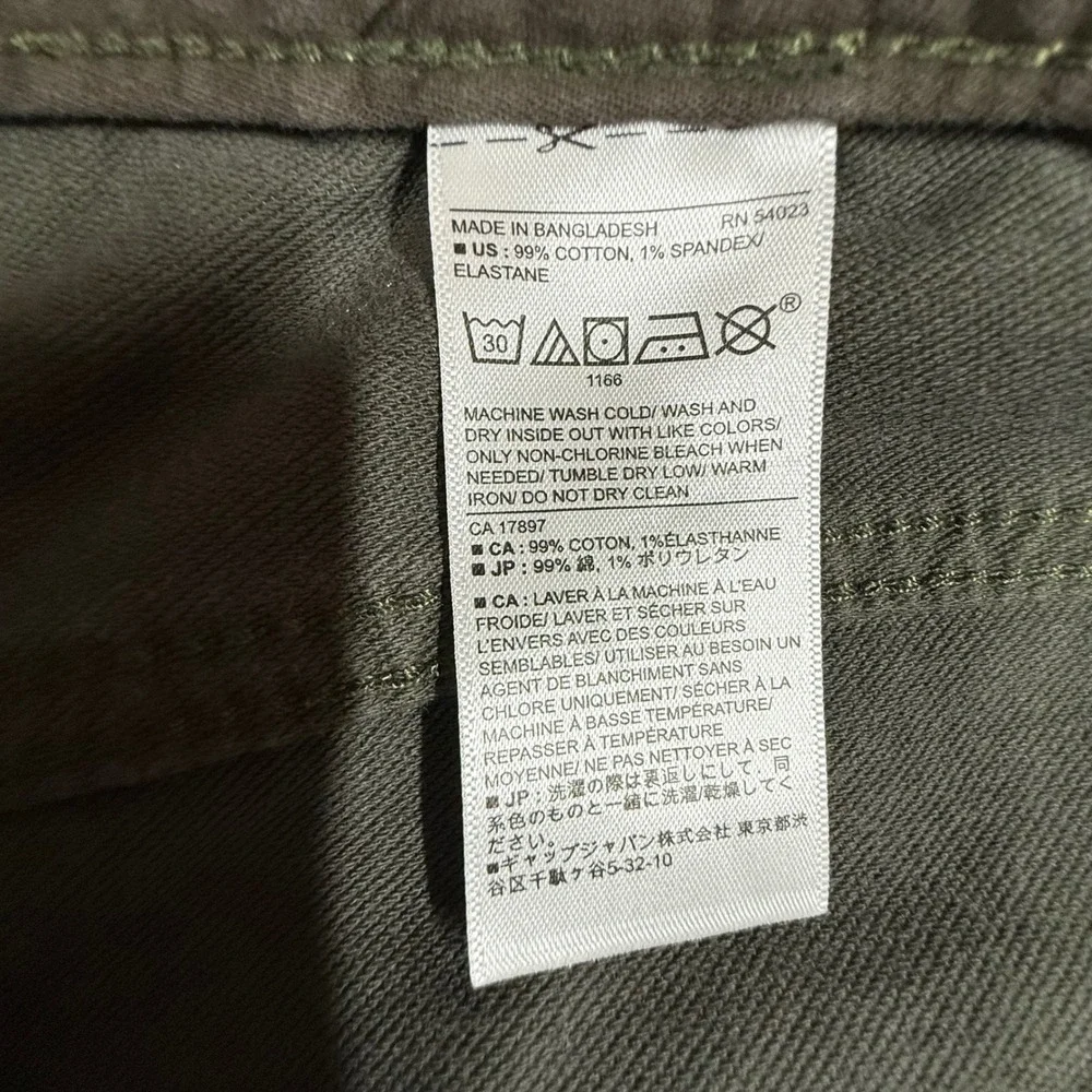 Banana Republic Travel Jean Mens 35x28 Slim Fit Camo Green Brown Pants Hemmed